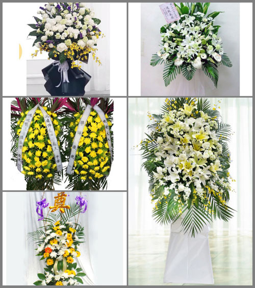 甘肃省酒泉瓜州县河东乡白事花篮预定